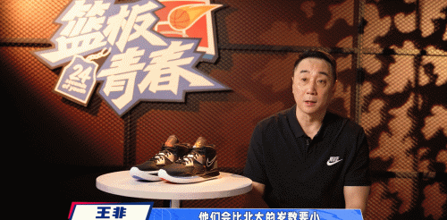 篮球训练营中试训的表现评估方法_2